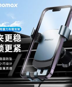 Giá đỡ điện thoại ô-tô Momax MoVe CM23 27 Gia Do Dien Thoai O To Momax Move Cm23 4