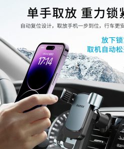 Giá đỡ điện thoại ô-tô Momax MoVe CM23 28 Gia Do Dien Thoai O To Momax Move Cm23 5