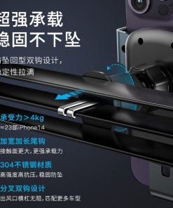 Giá đỡ điện thoại ô-tô Momax MoVe CM23 31 Gia Do Dien Thoai O To Momax Move Cm23 8